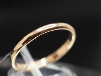 Обручальное кольцо золотое 585 пробы на свадьбу-870